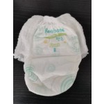 Baby Diapers Supplier - Baby Diaper Sale