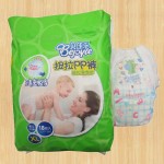 Baby Diapers Factory - Type Baby Training Pants