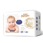 Baby Pants Factory - Newborn Disposable Baby