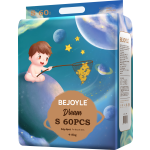 Baby Training Pants Supplier - Baby Diaper Disposable