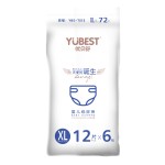 婴儿纸尿裤生产厂家-优贝天使尿裤喜悦厂ICHI