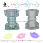 婴儿纸尿裤工厂-加拿大婴儿尿裤早产儿褶边罩