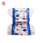 Adult Diapers Supplier - Unidry Diaper