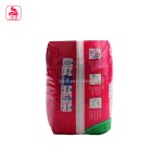 成人纸尿裤生产厂家-批发高吸B级成人码婴儿纸尿裤