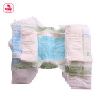 婴儿纸尿裤工厂-实惠价安睡呵护装分销批发