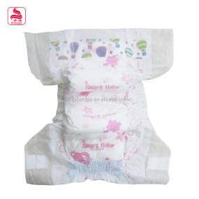 婴儿纸尿裤生产厂家-新款印花防漏软护实惠价ABDL