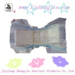 婴儿拉拉裤生产厂家-尿裤盘婴儿尿裤批发代工