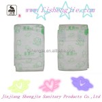 婴儿纸尿裤工厂-加拿大婴儿尿裤早产儿褶边罩