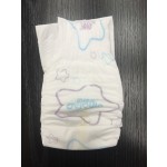 Baby Diapers Manufacturer - BEJOYLE Super Soft