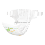 Baby Diapers Supplier - ZUMMYPOOH Baby Diaper