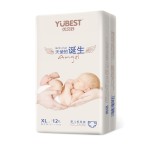 婴儿纸尿裤生产厂家-优贝天使尿裤喜悦厂ICHI