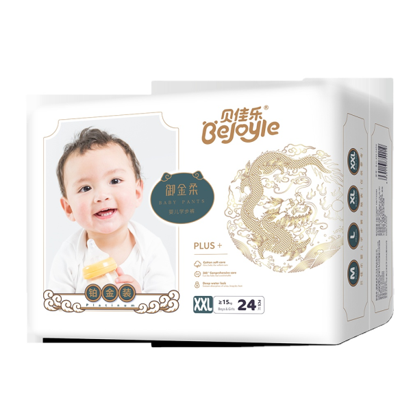 Baby Pants Factory - Newborn Disposable Baby