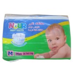 婴儿训练裤生产厂家-高吸婴儿裤优贝喜悦厂