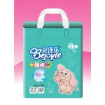 Baby Training Pants Supplier - Wholesale Diaper