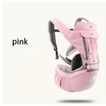 婴儿背带厂家 - 新款多功能四季通用