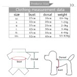 狗毛衣生产厂家 - 可定制毛线针织连帽