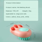 宠物沐浴梳厂家 - 可爱猫爪形状按摩存储