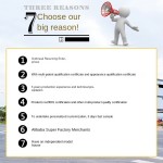 婴儿车用便盆生产厂家 - 热销便携塑料旅行