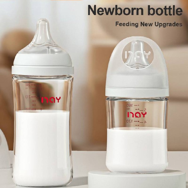 Baby Bottle Supplier - 160ml 240ml Imitated Breast