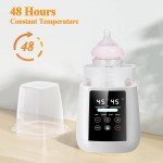 Breast Milk Warmer Supplier - Multifunction Constant