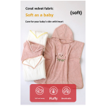 Bathrobe Factory - Coral Fleece Children's Hooded