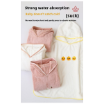 Bathrobe Factory - Coral Fleece Children's Hooded