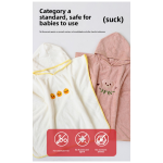 Bathrobe Factory - Coral Fleece Children's Hooded