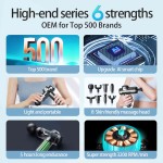 按摩枪厂家 - 高品质迷你USB手持