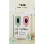 Milk Warmer Sleeve Manufacturer - New Digital Fast Accurate