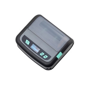 标签打印机厂家 - 最新P441B无线4英寸运输