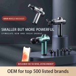 按摩枪厂家 - 高品质迷你USB手持