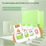 教育玩具生产厂家 - 儿童塑料学习机