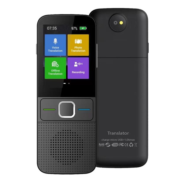 语言翻译器生产厂家 - 智能137种语言在线