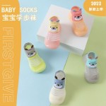 Toddler Shoes Factory - New High Quality Cotton Prewalker Soft