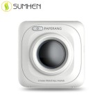 迷你打印机厂家 - Paperang P1口袋热敏便携