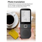 语言翻译器生产厂家 - 智能137种语言在线