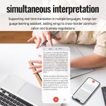 AI笔厂家 - ChatGPT应用电话语音