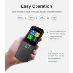 语言翻译器生产厂家 - 智能137种语言在线