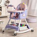Multifunctional HighChair Supplier - OEM Foldable Rocking Chair