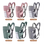 符合人体工学婴儿背巾工厂 - 可定制4合1可调节新生儿背带