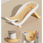 Baby Bath Support Factory - OEM Non-Slip Folding Bath Chair