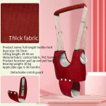 Baby Walking Belt Manufacturer - OEM Multifunctional Anti Fall Waist Belt