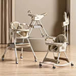 Multifunctional HighChair Supplier - OEM Foldable Rocking Chair