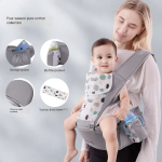 All Seasons Baby Carrier Supplier - OEM 6 in 1 Hip Seat Carrier