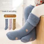Baby Knee High Socks Factory - OEM Terry Thickened Winter Socks