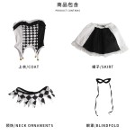 Halloween Costume Factory - Halloween Sinister Circus