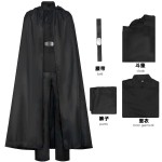 Cosplay Costume Factory - Halloween Jedi Knight