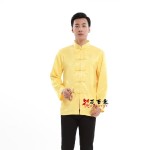 Chinese Suit Manufacturer - Traditional Men's Satin