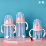 Baby Bottle Manufacturer - Newborn Wide Diameter PP