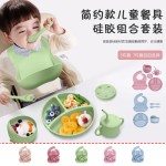 Children Tableware Manufacturer - Silicone Plate Bowl